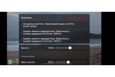 Фото к заявке