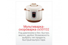 Фото к заявке